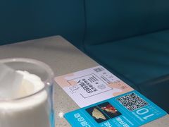 -半天妖烤鱼(东方新天地店)