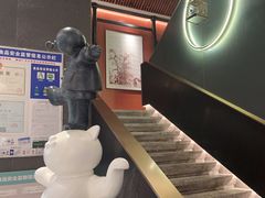 -耿福兴(罍街店)