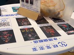 -棂笼·深度沉浸密室(武汉旗舰店)