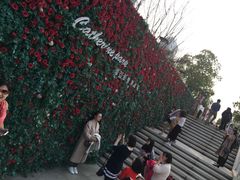 -UNI UNI(环亚凯瑟琳店)