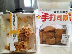 -新侨三宝乐面包店(崇文门店)