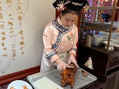 -惠丰堂饭庄·烤鸭·京味菜(翠微路店)