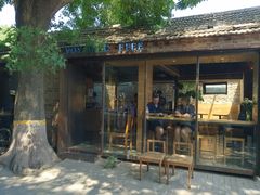 门面-VOYAGE COFFEE(北锣鼓巷店)