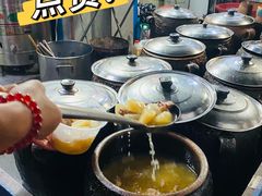 -燕子煨汤(山海关路店)