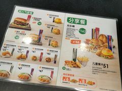 -德克士(龙阳广场店)