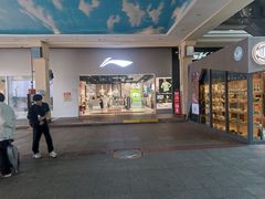 -长沙友阿奥特莱斯