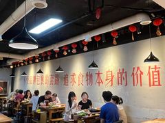 -阳阳老火锅(小南门店)