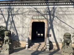 -绮园景区
