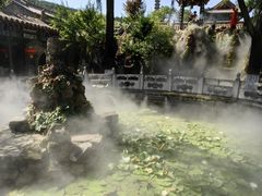 -皇城相府