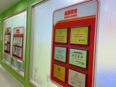 -昂立青少儿成长中心(长宁仙霞校区)