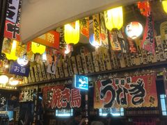 -坂吉屋·居酒屋深夜食堂(龙湖店)