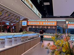 -素满香·食养自助(建邺万达店)