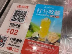 -孖记茶档·热腾茶餐(荔湾领展广场店)