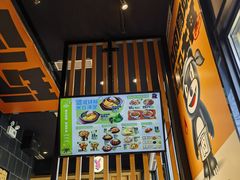 -熊吞·大碗丼烧肉饭(西市场嘉华店)