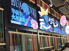 -桂小厨广西菜(印象城店)