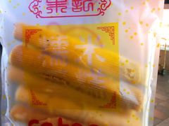 芝麻蛋卷-朱記糯米蛋糕(千川百货店)