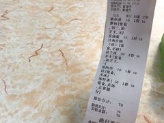 -渔记茶餐厅(渔村店)