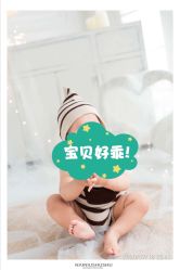 -奶牛叔叔儿童摄影生活馆(太仓店)