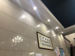 大堂-正宗鸡饭粤香酒家(朱村店)