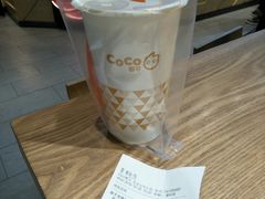 -CoCo都可(合生汇店)