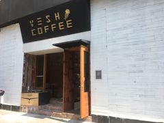 门面-VESH COFFEE(定西路店)