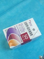 -禾丽康美医疗美容医院