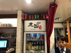 -建国328 本帮小馆·面馆