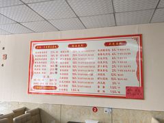 -三盛楼饭店(四流中路店)