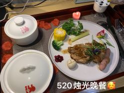 -喜喜月子会所(中酒馆)