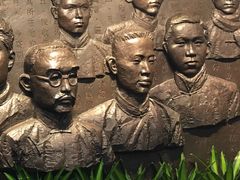 -中共一大纪念馆