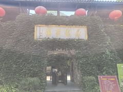 -藏龙百瀑风景区