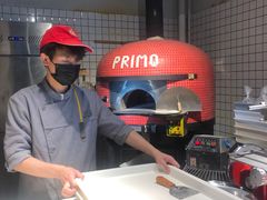 -Primo·丽莫意大利窑烤披萨