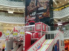 -万达广场(宝山店)