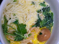 草本笋衣面-和府捞面(东直门银座店)