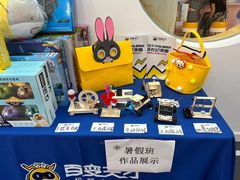 -百变天才机器人编程中心·信奥·无人机·科技特长生(金田广场店)