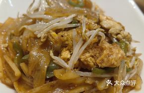 Egg and Bean Sprout Fried Rice Noodles
