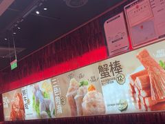 -龍歌自助小火锅(雨花台江南虹悦城店)