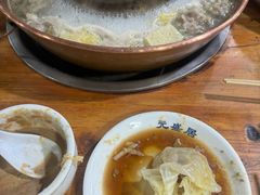 -元盛居(生态大街店)