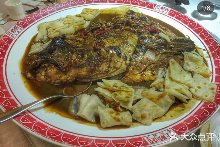 旺顺阁海鲜广场(亚运村店)图片