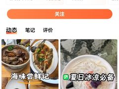 -约翰·菲茨杰拉德·肯尼迪国际机场