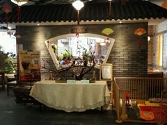 -宴桃园(门头沟店)