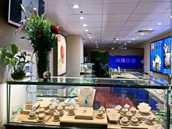 -恒阳珠宝·高级定制镶嵌·天然彩宝·天然钻石(南京西路店)