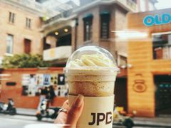-JPG canteen(广州东山口店)