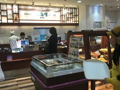 -都恩客(高岛屋百货店)