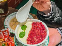 -西关味(大卫城店)