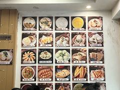 -逍遥镇胡辣汤(草高支路店)