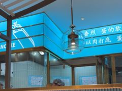 -老昌春饼(迅驰广场店)