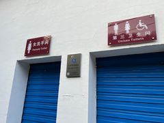 -龙宫洞风景区