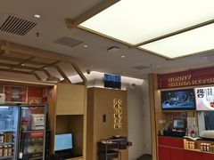 -阳阳中国饭(龙湖大兴天街)