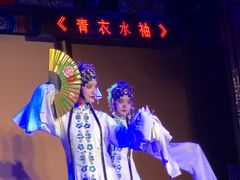 -盖碗儿梨园·变脸吐火·川剧(天府广场店)
